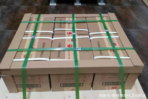 威海大水泊航空物流酒水【机场货运当天
